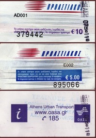 Metro tickets from Airport to Central Athens