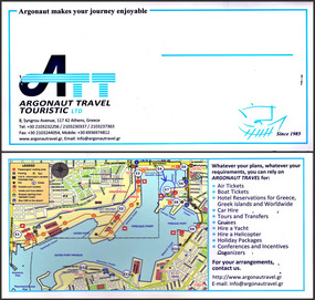 Travel agency folder for our tickets -   Greece
