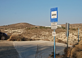 Sarakiniko beach - Milos Greece
