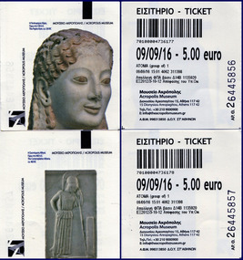 Museum of Cycladic Art - tickets = Athens Greece