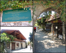 Abaata - Gagra Church - Abkhazia