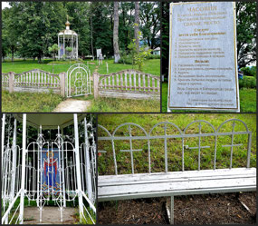 On the way to village of Mezmay - Krasnodar Krai