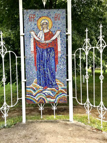 On the way to village of Mezmay - Krasnodar Krai