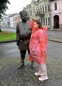 City Tour with Olga - Vladikavkaz N Ossetia