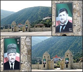 Father & Son Hotel Kezenoy - Lake Kesenoy Chechnya