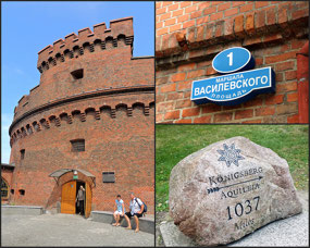 Amber Museum - Kaliningrad Russia