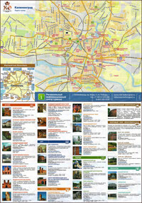 Map of Kaliningrad - with Attractions