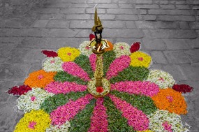 Offerings
