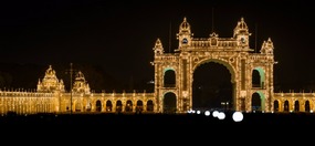 One of the entrances to the Palace grounds