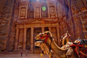 The image to capture from Petra