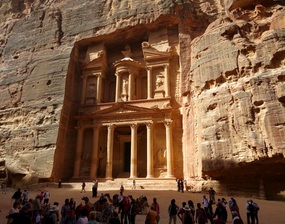The Treasury