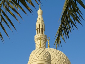 Jumeirah Mosque