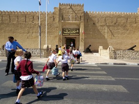 Dubai Museum