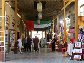 The Spice Market