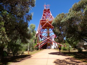 Kalgoorlie Museum