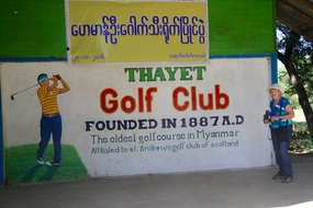 Thayet Golf Club