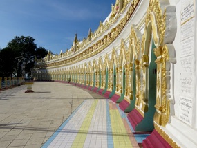 Umin Thouzeh Temple