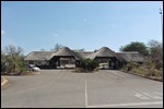 Entry to Kruger Park