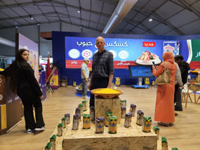 Displays at the agricultural exhibition