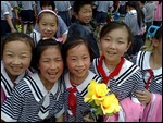 Terry & Eve, Luo Wei & Childrens Day