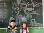 Terry & Eve, Luo Wei & Childrens Day