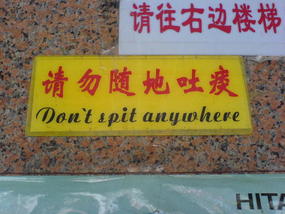 Welcome Mat (1)