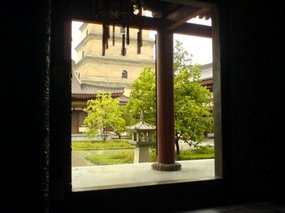 Shaanxi Welcome Mat 02