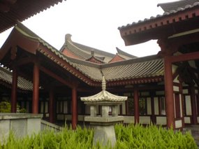 Shaanxi Welcome Mat 03