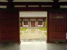 Shaanxi Welcome Mat 04