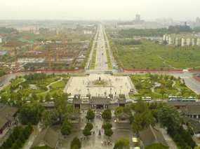Shaanxi Welcome Mat 06