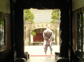 Shaanxi Welcome Mat 07