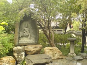 Shaanxi Welcome Mat 08
