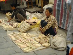 Shaanxi Welcome Mat 20
