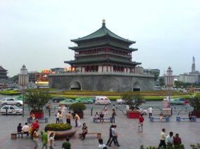 Shaanxi Welcome Mat 21