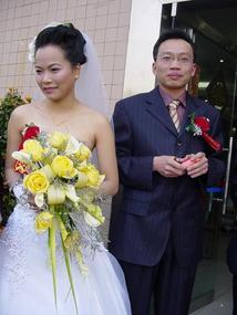 Teachers Wedding