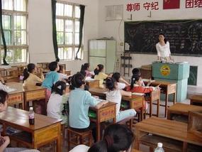 Little Star English Adventure (9)