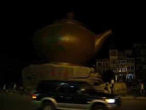 Ling Yun Adventure (3)