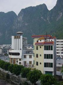 Ling Yun Adventure (5)
