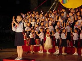 Childrens Day Eve Celebrations (2)