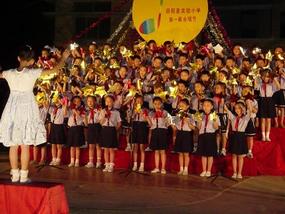 Childrens Day Eve Celebrations (3)