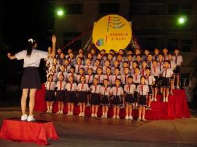Childrens Day Eve Celebrations (4)