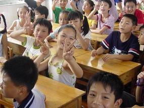 Childrens Day at School
