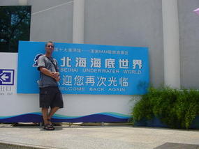 Beihai Underwater World