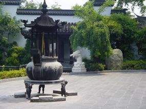 Qingxiu Shan 5