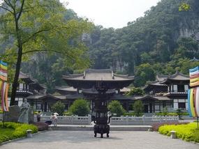 Guangxi - Guilin 4x