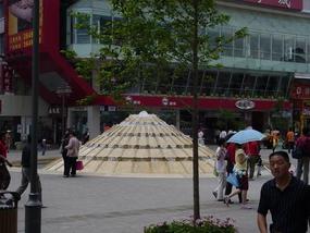 The Mall