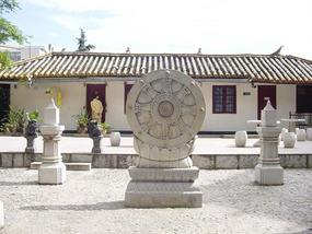 Yuantong Si 3