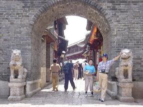 Old City Streets
