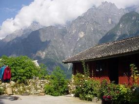 Tea Horse Hostel