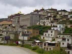 Ganden Sumtseling Gompa